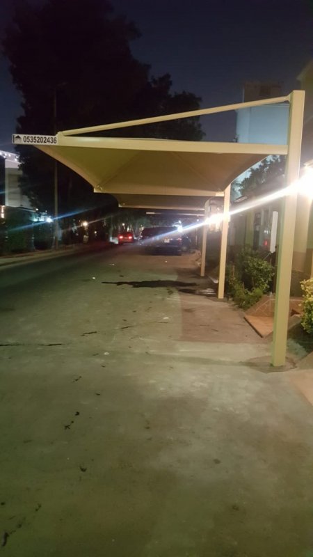 قماش مظلات استرالي